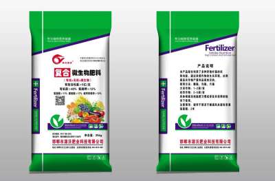 🌿每一粒种子，都承载着大地的希望；每一份耕耘，都书写着丰收的诗篇。#三农 #农业种植 🌾