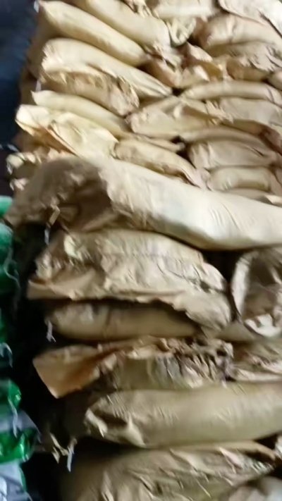 高效有机肥#生化黄腐酸钾（甘蔗糖蜜粉），全水溶，种植/养殖都可用.[嘿哈]