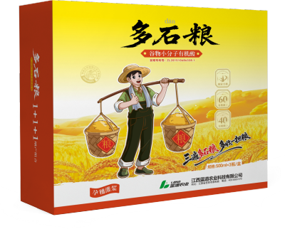 多石粮-谷物小分子有机酸
​来自于水稻，用之于水稻
​专利产品，全国招商中&hellip;&hellip;