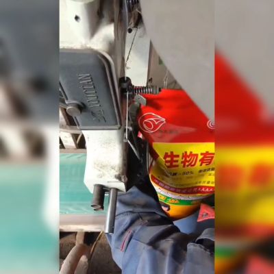 生物有机肥884标准有机质50活性菌2亿纯植物原料，不伤根不烧苗。