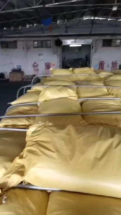 #生化黄腐酸钾
[嘿哈]​育万物之生机🌱🎋

改善土壤结构，增强土壤保水保肥能力，提高微生物活性，为植物根系创造更优良的生存环境。促进植物生长