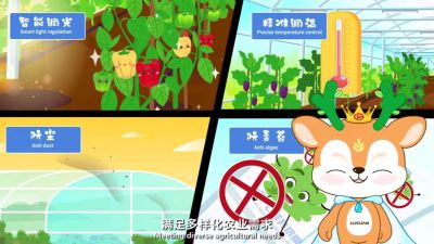 七层共挤农膜技术科普视频，让你更了解农膜新技术。#农膜 #七层共挤