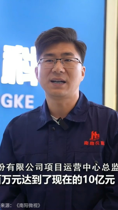 近日，[南阳电视台-南阳微视]走进南商农科，深入探访我们的智能养殖设备研发中心。感谢官方媒体的关注与认可，南商将持续以创新技术，助力畜牧业高质量发展！