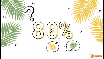 第03节：黄化病专题（上）&mdash;&mdash;&ldquo;是饿了还是病了？一眼辨真假&rdquo;，《槟榔种植：从不懂到精通的10堂必修课》